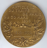 Medalia Comisiei Europene a Dunarii, 1906